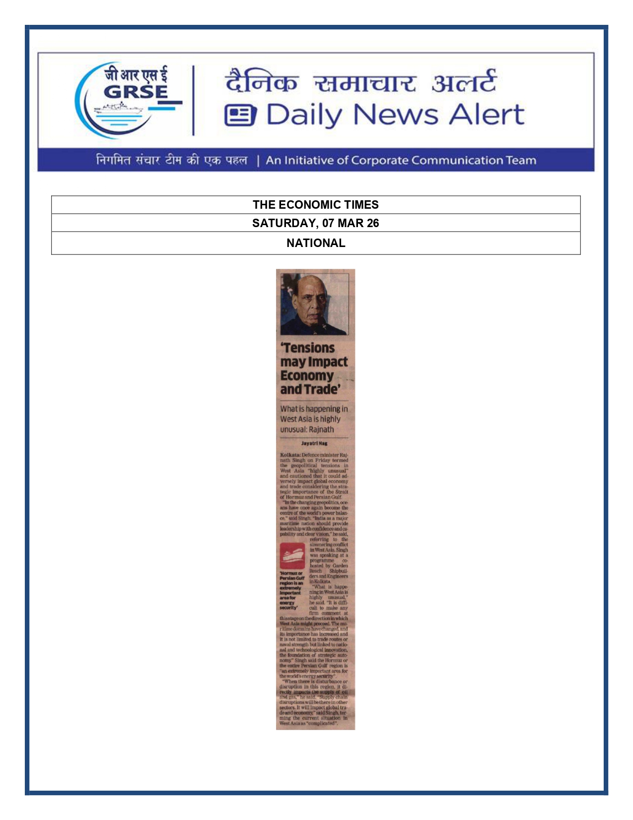  Press Coverage: 10 MAR 26: PRABHAT KHABAR 